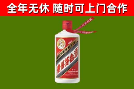 常平镇回收飞天茅台酒