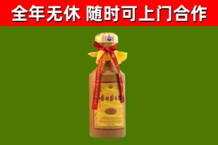 常平镇回收15年份茅台