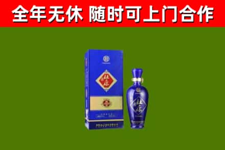 常平镇烟酒回收杜康.jpg